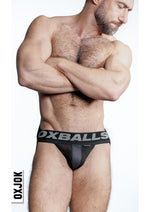 Load image into Gallery viewer, Airmesh Upthrust Slider-Strap Jock - Tar - Black - Medium