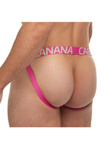 Load image into Gallery viewer, Banana Cabana Jock Fruit
