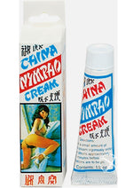 Load image into Gallery viewer, China Nympho - Cream - 0.5oz