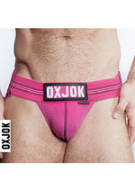 Load image into Gallery viewer, Slingjock Slider Jock Strap - Pink Sky - XLarge