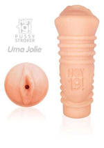 Load image into Gallery viewer, Hey 19! Teen Pussy Stroker Uma Jolie
