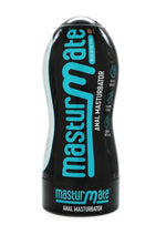 Load image into Gallery viewer, Masturmate Silicone Butt Masturbator - Caramel
