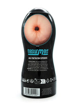 Load image into Gallery viewer, Masturmate Silicone Butt Masturbator
