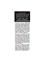 Load image into Gallery viewer, Pink Privates Intimate Area Lightening - Cream - 1 Oz