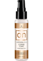 Load image into Gallery viewer, Sensuva On Arousal Gel Water Base Coffee Cake Flavor - 1oz
